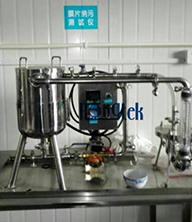 Test di tenuta della membrana sporca