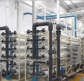 Processo di trattamento delle acque reflue