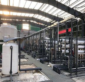 Come viene trattato il percolato della discarica con la tecnologia di separazione a membrana?