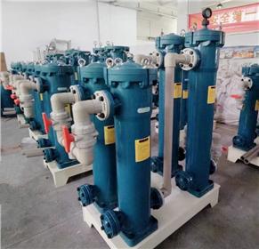 Come filtrare e riciclare i sottaceti acidi?